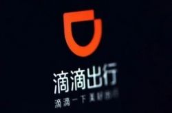 [详细教程]南平公司咨询服务电话_哔哩哔哩